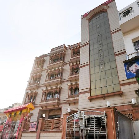 Oyo Jk Mahal Hotel Allāhābād Junction Eksteriør billede